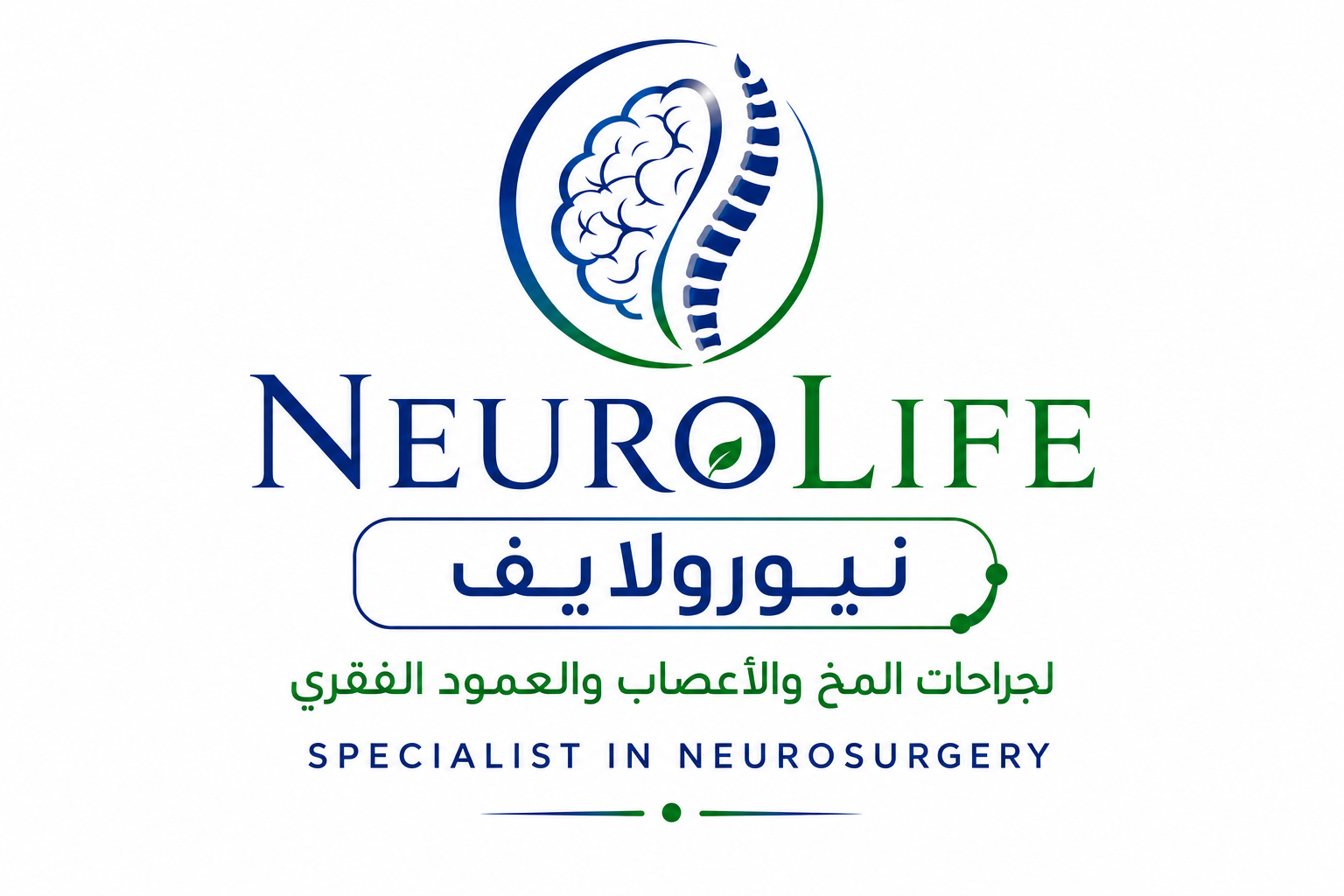 NeuroLife